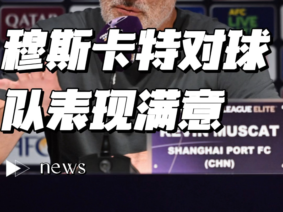 kaiyun·开云官网:热那亚主场逆转马赛，球队主教练赛后表示满意