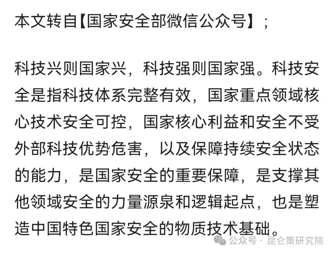 kaiyun·开云官网:切沃客场告负，降级形势日益严峻