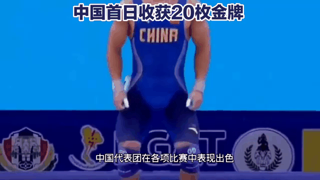 kaiyun·开云官网:国内球员们的出色表现赢得球迷喝彩