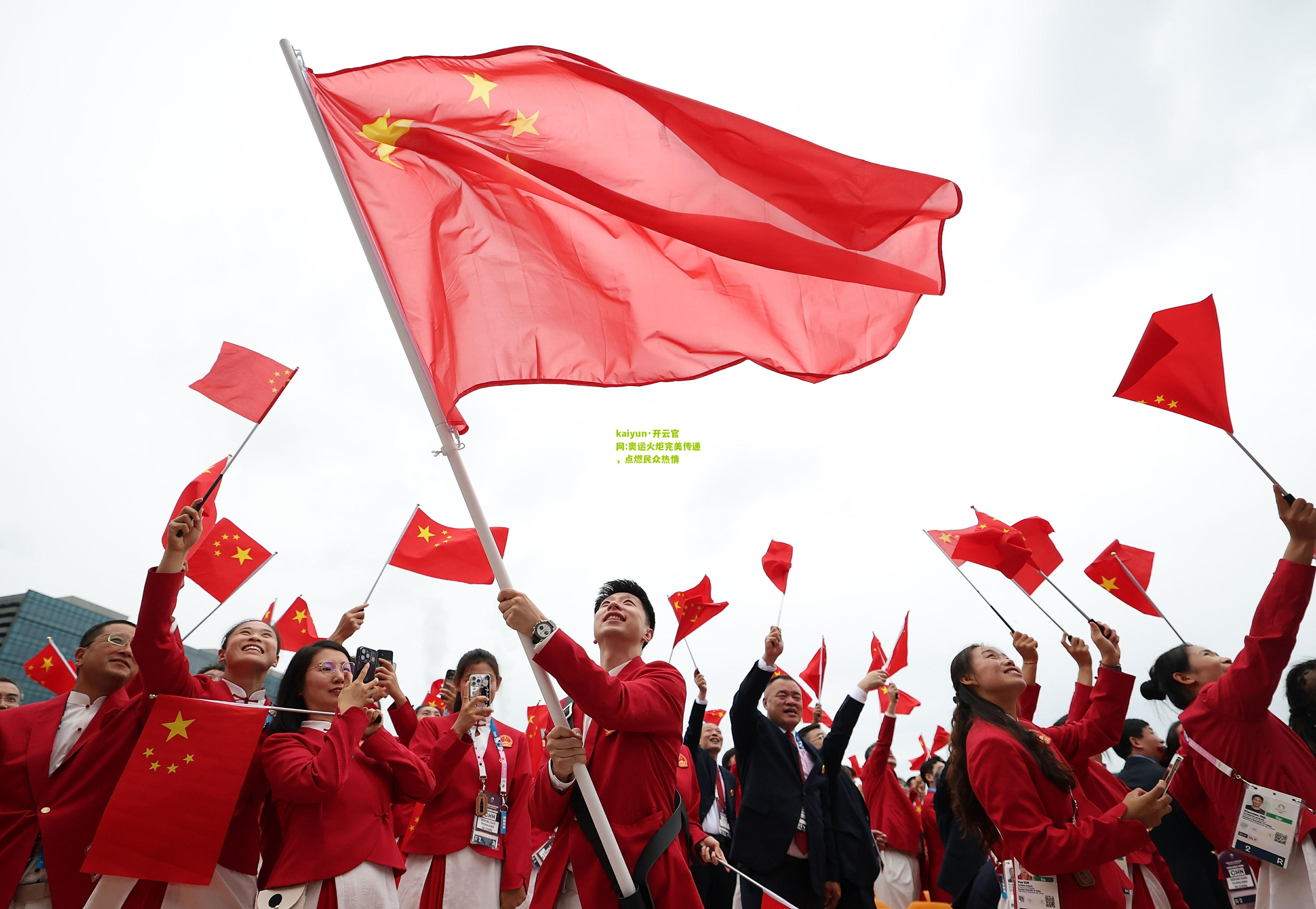 kaiyun·开云官网:奥运火炬完美传递，点燃民众热情
