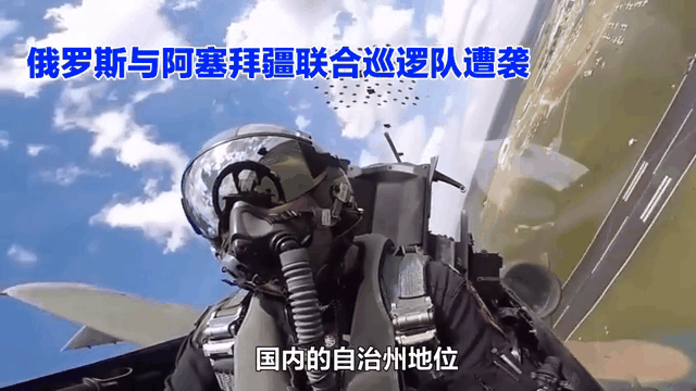 kaiyun·开云官网:阿塞拜疆队遭遇失利，晋级名额岌岌可危